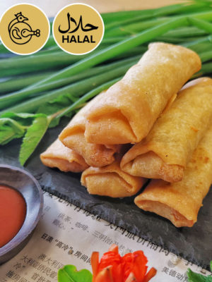 Crousti-nems au poulet halal