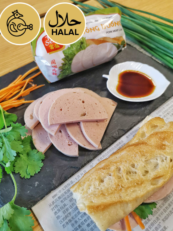 Paté de poulet Gio ga Halal